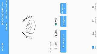 PosPrinter скриншот 4