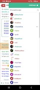 Chat Madrid скриншот 1