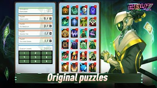 2047 CCG screenshot 5