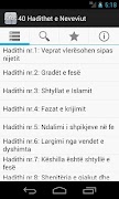 پوستر 40 Hadithet e Neveviut