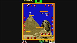 برنامه‌نما Bomb Jack عکس از صفحه