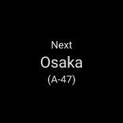 TrainLCD screenshot 6