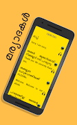 Malayalam to English Speaking: Learn English screenshot 4