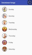 Devotional Songs اسکرین شاٹ 1