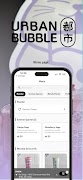 Urban Bubble تصوير الشاشة 1