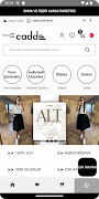 Cadd Store постер
