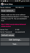 Advanced Windows Remote скриншот 7
