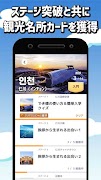 独学で学ぶ韓国語 - 初心者から上級までハングル学習|でき韓 screenshot 7