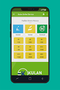 برنامه‌نما Kulan Online Service عکس از صفحه