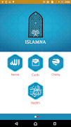 Islamna captura de pantalla 1