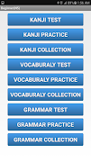 Japanese Quiz اسکرین شاٹ 2