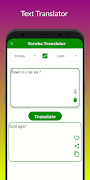 YTranslator screenshot 3