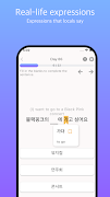 Lingory - Learn Korean تصوير الشاشة 1