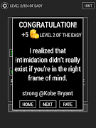 Cryptogram تصوير الشاشة 7