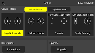 HF Cam ภาพหน้าจอ 2