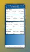SAFER 3 ODDS ภาพหน้าจอ 2