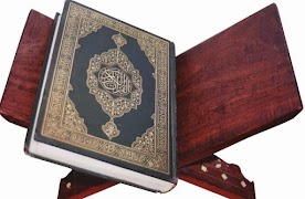 হাফেজী কুরআন শরীফ Ekran Görüntüsü 7