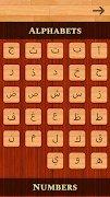 Arabic 101 - Learn to Write screenshot 2