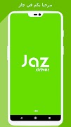 Jaz Driver poster
