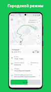 allOne Driver ảnh chụp màn hình 1