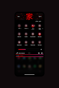[Substratum] Darc Plus (Addon) ภาพหน้าจอ 4