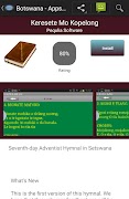 Botswana apps screenshot 1