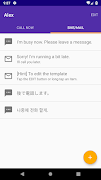 a Cute Call - Simple Contacts imagem de tela 2