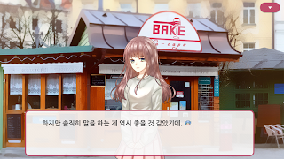 칸타빌레 레시피 截图 4