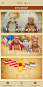 APSM screenshot 4