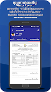 Krou Yeung App 截图 4