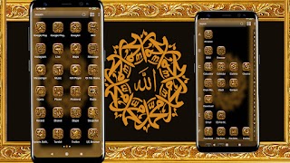 Allah Theme 截圖 1