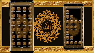 Allah Theme 截圖 1