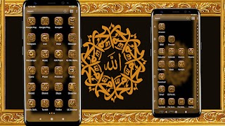 Allah Theme ảnh chụp màn hình 1