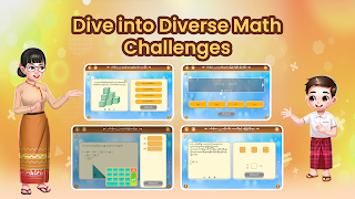 Grade Five Maths اسکرین شاٹ 3