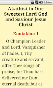 Orthodox Prayers Book screenshot 4