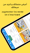 برنامه‌نما BUILDING COST CALCULATOR عکس از صفحه
