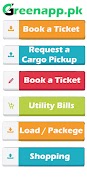 Greenapp Lite 截图 1