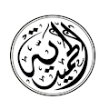 Al Hamidya