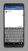 KurdKey Theme Gray screenshot 2