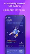 برنامه‌نما CryptoGalaxy عکس از صفحه