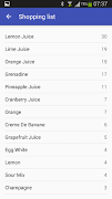 My Drinks скриншот 5