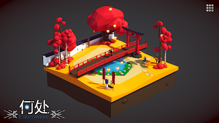 Everywhere screenshot 7