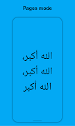 Dua of Travelling screenshot 3