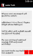 Lanka Truth poster