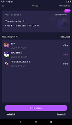 CatStar screenshot 7