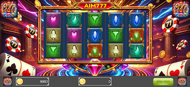 Aim777 screenshot 1