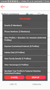 CM 3D Chat captura de pantalla 6