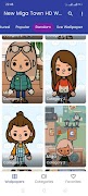 New Miga Town HD Wallpaper скриншот 4