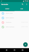برنامه‌نما Напоминалка عکس از صفحه