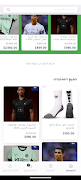 متجر فن المرمى اسکرین شاٹ 2